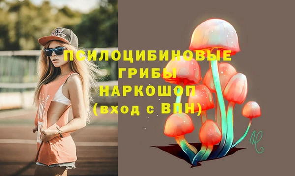 mix Балабаново